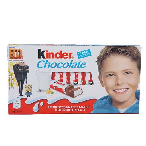 ferrero-kinder-sokolata-t8-100gr